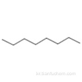 N- 옥탄 CAS 111-65-9